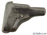 Post War West German HESS.L.POLIZEI Star Model B Police Holster - 1 of 4