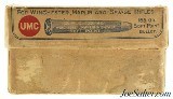 UMC 32-40 Smokeless Ammo Full Box 165 Gr. JSP Winchester, Marlin, Savage - 1 of 7
