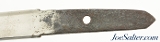 Japanese Aikuchi Dagger - 12 of 13