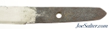 Japanese Aikuchi Dagger - 11 of 13