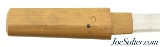Japanese Aikuchi Dagger - 2 of 13