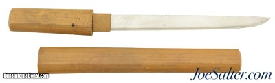 Japanese Aikuchi Dagger