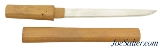Japanese Aikuchi Dagger - 1 of 13