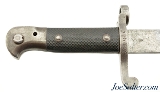 British Pattern 1887 Mk3 Bayonet
w/ Scabbard NEP - 3 of 14