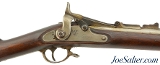 Fine US Model 1866 Trapdoor Rifle (2nd Model Allin Conversion) - 1 of 15