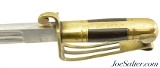 Interesting Afghani Military Pattern Short Sword - 10 of 15