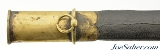 Interesting Afghani Military Pattern Short Sword - 13 of 15