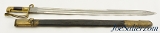 Interesting Afghani Military Pattern Short Sword - 2 of 15