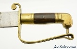 Interesting Afghani Military Pattern Short Sword - 7 of 15