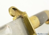 Interesting Afghani Military Pattern Short Sword - 12 of 15
