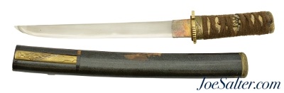 Japanese Smith-Made Tanto with Good Quality Mounts