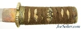 Japanese Smith-Made Tanto with Good Quality Mounts - 2 of 15
