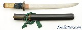 Japanese Tanto with Very Nice Smith-Made Blade - 2 of 15