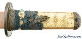 Japanese Tanto with Very Nice Smith-Made Blade - 6 of 15