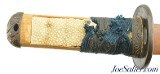 Japanese Tanto with Very Nice Smith-Made Blade - 3 of 15