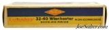 Early 1930's Western "Bullseye" Target Logo Box 32-40 Winchester SP Boat Tail - 2 of 7