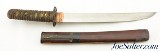 Japanese Signed Smith-Made Tanto - 2 of 15