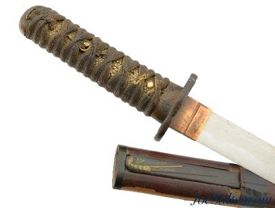Japanese Signed Smith-Made Tanto