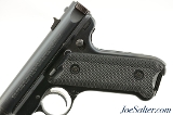 Excellent LNIB Ruger Mark II Semi-Auto 22 Pistol 5 Magazines Built 1988 - 5 of 14