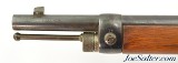 German Gew
71/84 Rifle by Spandau Dated 1888 - 14 of 15