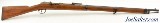 German Gew
71/84 Rifle by Spandau Dated 1888 - 2 of 15