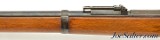 German Gew
71/84 Rifle by Spandau Dated 1888 - 12 of 15