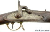 Very Rare Civil War H. E. Leman Pennsylvania Militia Rifle - 5 of 15