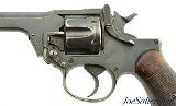 Egyptian Marked Enfield No.2 MkI British Service Revolver .38 Cal - 7 of 15