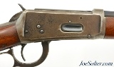 Excellent Winchester Model 1894 Rifle Octagon Barrel 30 WCF Built 1915 - 4 of 15