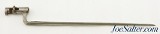 M1873 Trapdoor Cadet Socket Bayonet - 2 of 6