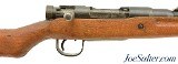 Captured Late War Production Japanese Type 99 Rifle by Kokura