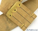 Scarce Original Mills Cartridge Belt with Sporting Dog's Head Buckle - 4 of 7