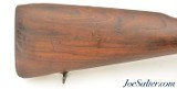 WW2 Reconditioned US Model 1903 Mark I Rifle by Springfield Armory - 3 of 15