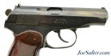 Arsenal Bulgarian Makarov Pistol 9 x 18 Comes LNIB W/2 Mags - 3 of 11