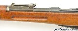 Swiss Model 1896/11 Schmidt-Rubin Infantry Rifle 1904 - 11 of 15