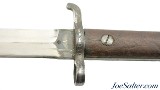 Swedish M1894/14 Bayonet with Scabbard - 7 of 9