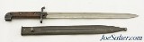 Swedish M1894/14 Bayonet with Scabbard - 2 of 9
