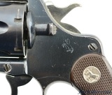 Listed Colt New Service Revolver Issued by the Royal North West Mounted Police - 7 of 15