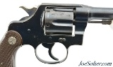 Listed Colt New Service Revolver Issued by the Royal North West Mounted Police - 3 of 15