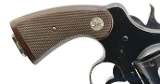 Listed Colt New Service Revolver Issued by the Royal North West Mounted Police - 2 of 15