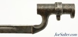 British Pattern 1876 Socket Bayonet .577/450 Martini-Henry - 3 of 6