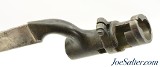 British Pattern 1876 Socket Bayonet .577/450 Martini-Henry - 6 of 6