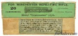 Late 1880's Winchester "Centennial" 1876 Box 45-75 BP Ammo
