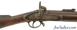 Confederate P-53 Enfield Musket Imported by Sinclair, Hamilton & Co.