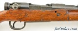 Rare Japanese Type 99 Long Rifle by Nagoya - 4 of 15