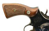 Boxed Smith & Wesson Model 17 K-22 Masterpiece Mfg 1959 No Dash - 2 of 15
