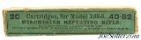 Winchester Model 1886 Black Powder Ammo 40-82 WCF 1st Style Full Box - 2 of 7
