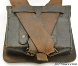 Exceptional Civil War US Model 1864 Cartridge Box with Shoulder Belt - 7 of 14