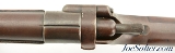 Antique Whitney Phoenix Shotgun - 13 of 15 Antique Whitney Phoenix Shotgun - 13 of 15