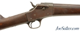 Antique Whitney Phoenix Shotgun - 1 of 15 Antique Whitney Phoenix Shotgun - 1 of 15